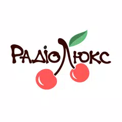 Люкс ФМ: радіо онлайн і новини