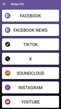 Nidaa FM screenshot 5