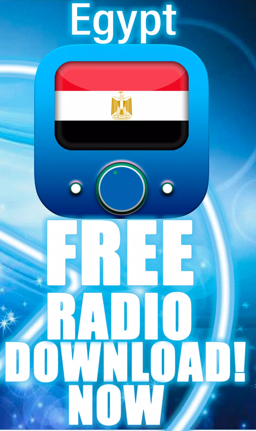 راديو مصر بدون نت وبدون سماعه راديو مصر بدون APK للاندرويد تنزيل
