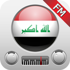 راديو العراق FM - جميع المحطات الإذاعية العراقية icône