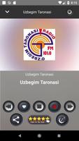 Радиостанция Узбекистана FM - FM Radio O'zbekiston capture d'écran 1