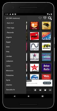 ARAB RADIO FM captura de pantalla 2