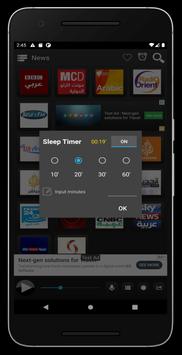 ARAB RADIO FM ภาพหน้าจอ 5