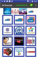 Kannada MP3 Songs - Kannada Ol 포스터