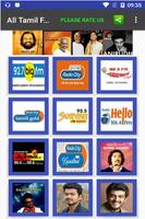 All in One Tamil FM - Tamil FM Affiche