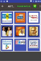All in One Tamil FM - Tamil FM capture d'écran 1