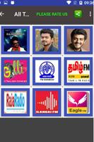 All in One Tamil FM - Tamil FM syot layar 2