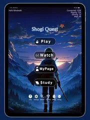 Shogi Quest XAPK download