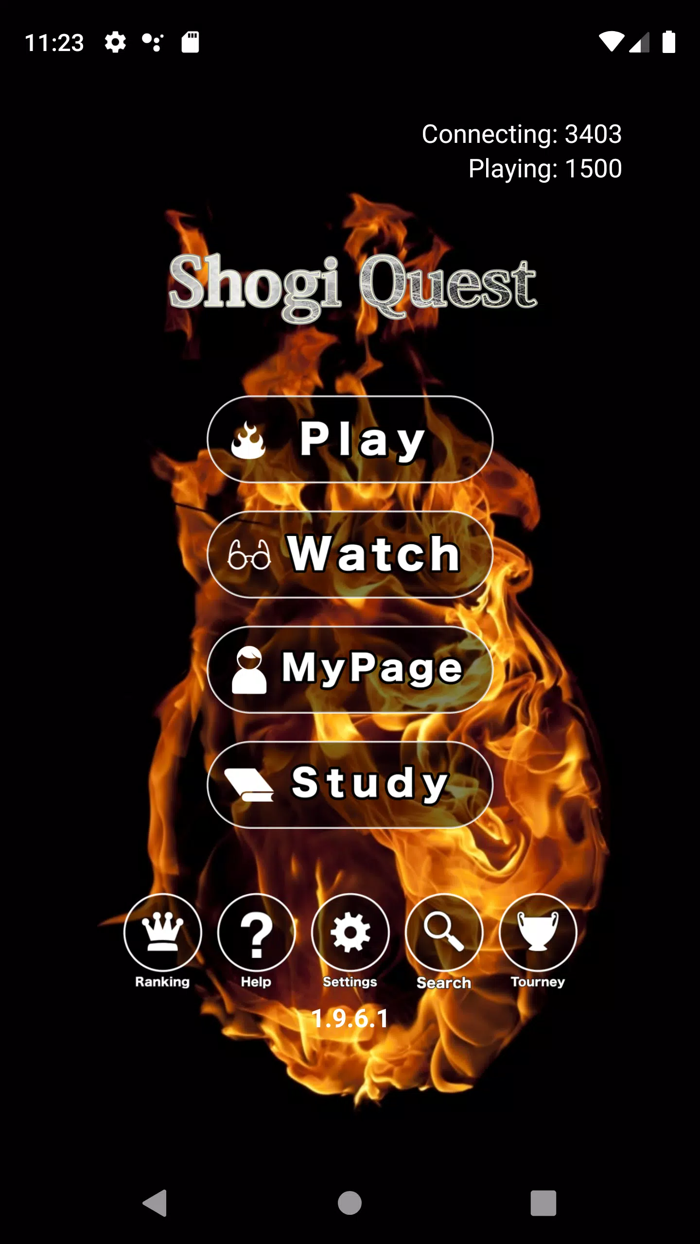 Shogi Quest - APK Download for Android