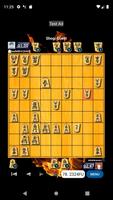 Shogi Quest اسکرین شاٹ 1