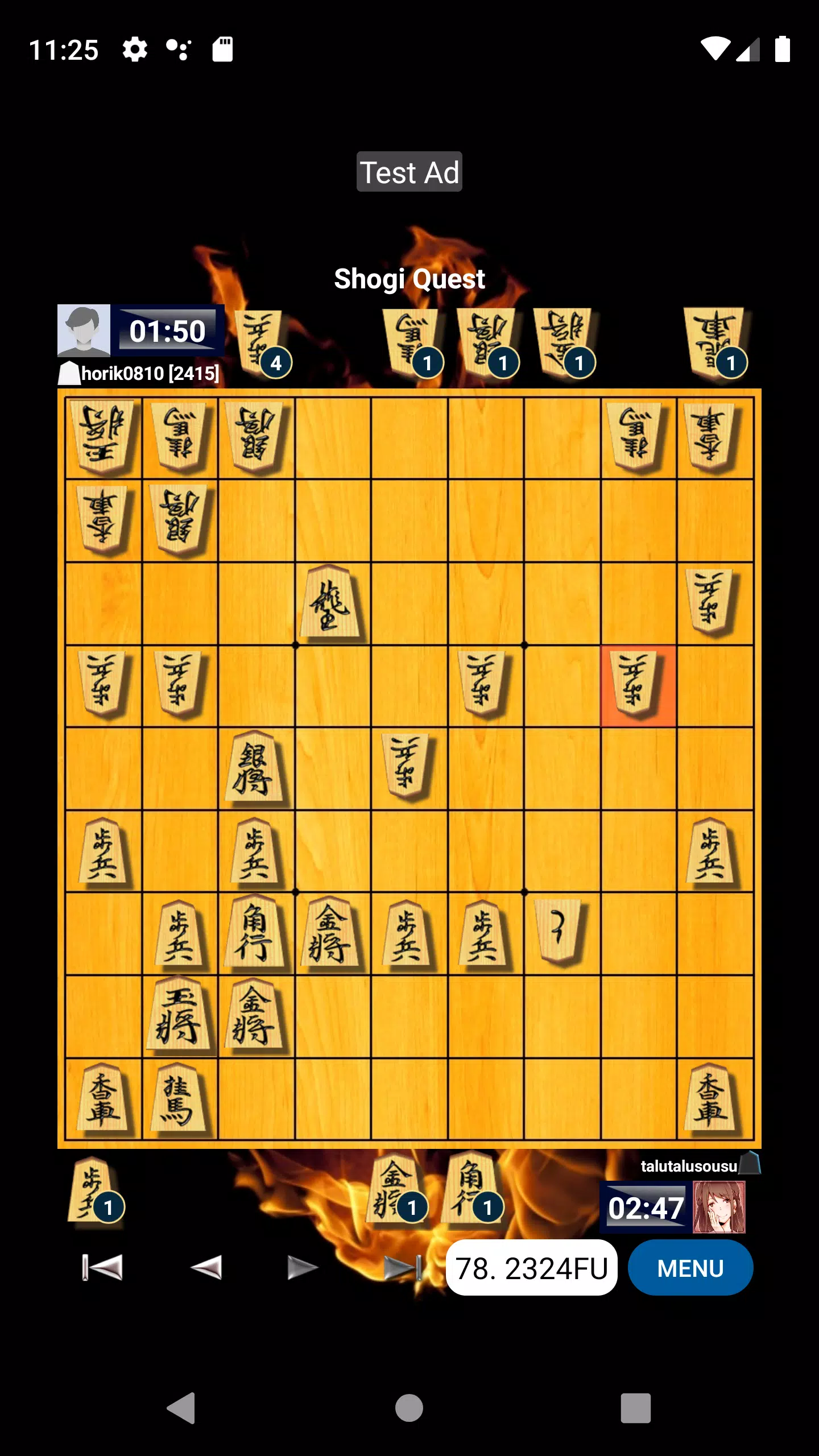 Play Shogi APK for Android Download