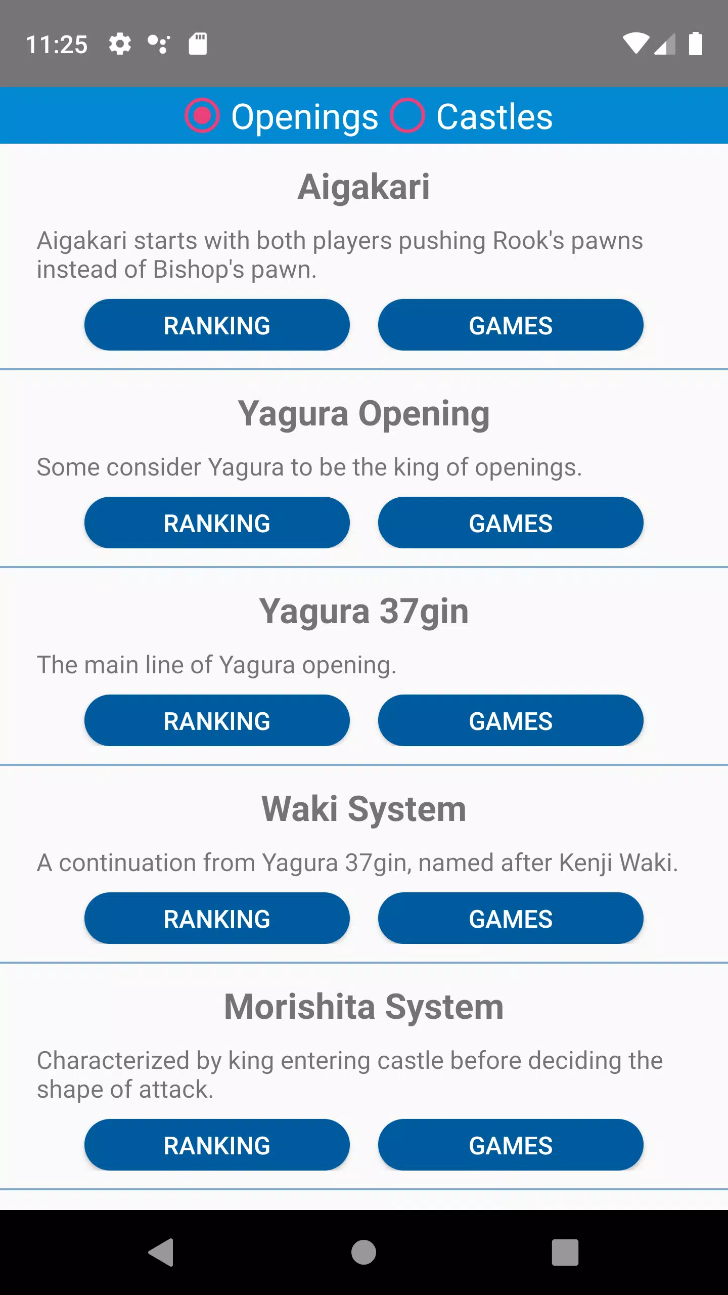 About: Tsuitate Shogi Online (Google Play version)