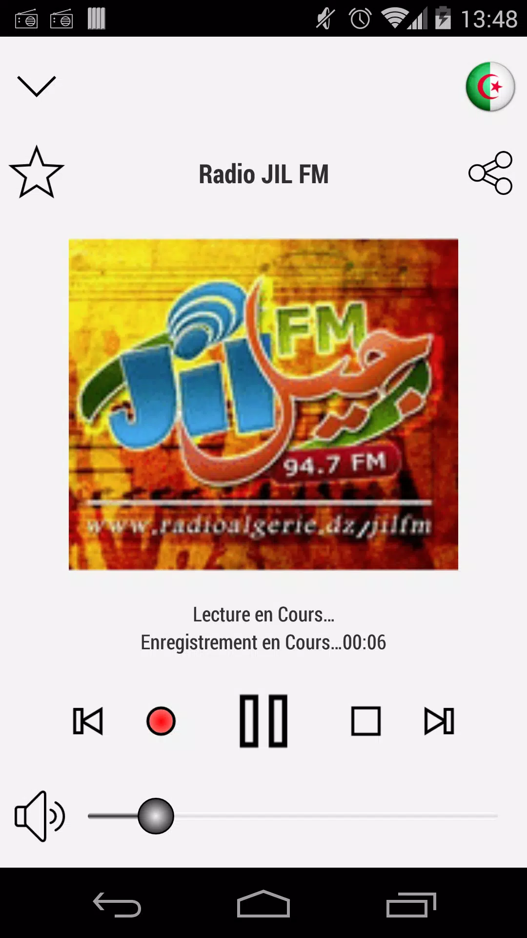 RADIO ALGERIE PRO APK for Android Download