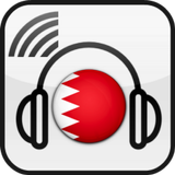 RADIO BAHRAIN PRO icône