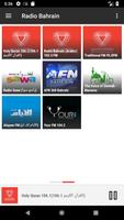 RADIO BAHRAIN PRO screenshot 2