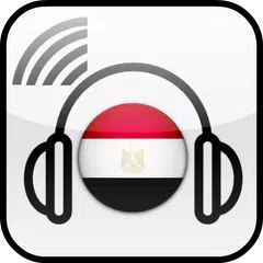 RADIO EGYPT PRO APK 2.5.0 for Android – Download RADIO EGYPT PRO APK Latest  Version from APKFab.com