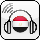 RADIO EGYPT PRO آئیکن