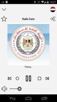 RADIO EGYPT PRO Ekran Görüntüsü 3