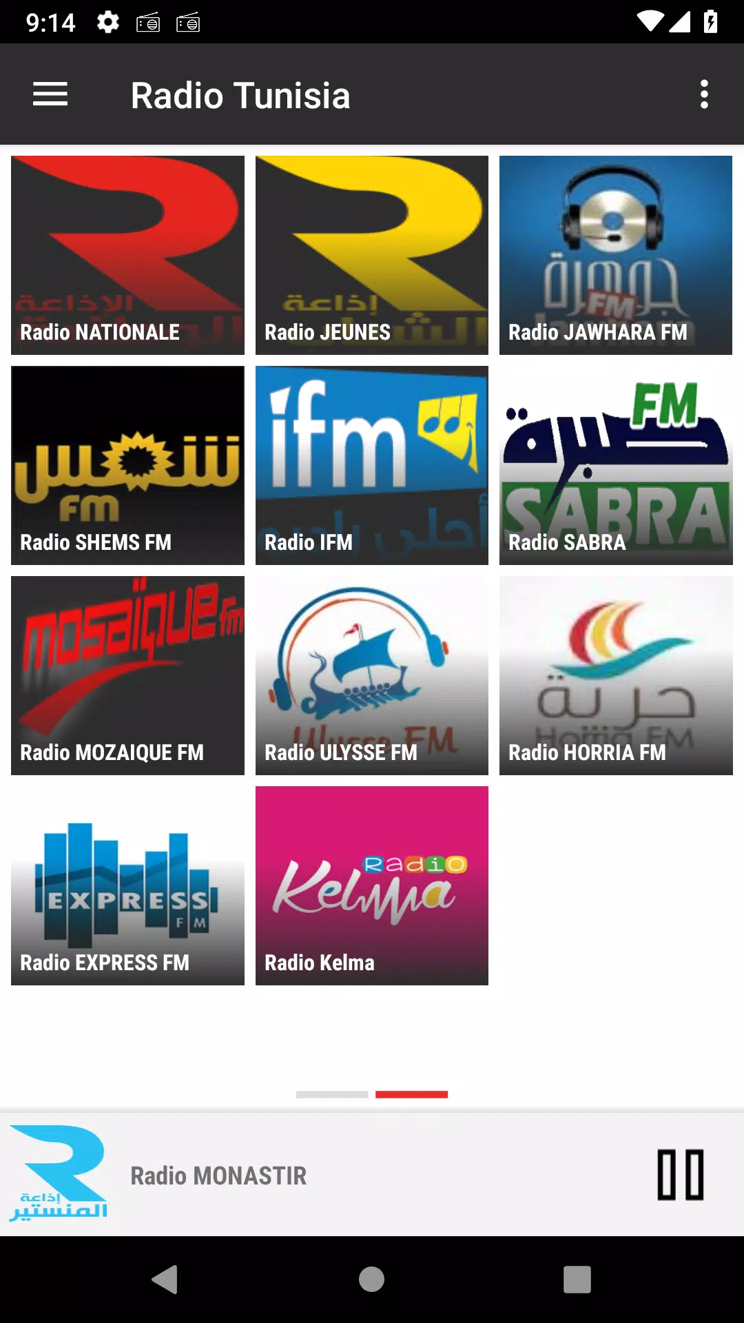 RADIO TUNISIE PRO APK for Android Download