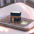 Wallpaper Islami