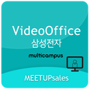 MEETUPsales 화상강의 APK