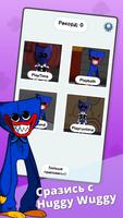 Fnf playtime mod Huggy Wuggy Poster