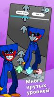 Fnf playtime mod Huggy Wuggy captura de pantalla 1