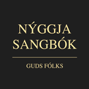 NSGF APK