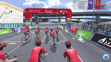 香港單車節: 虛擬競速 capture d'écran 1
