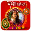 ikon Rakhi Photo Editor