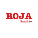 Roja Serial Tamil Serial TV App APK