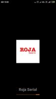پوستر Roja Serial Tamil Serial TV App