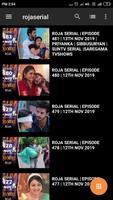 برنامه‌نما Roja Serial Tamil Serial TV App عکس از صفحه
