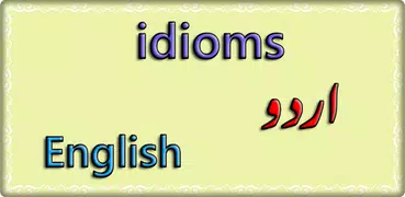 Idioms with Urdu trans.