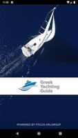 Greek Yachting Guide plakat