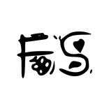 Font Studio - Install Fonts