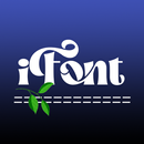 iFonts - Cool HW Fonts APK
