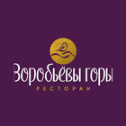 Воробьевы горы Москва 아이콘