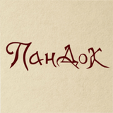 ПанДок آئیکن