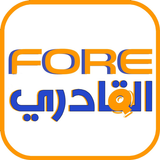 فوري القادري APK