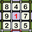 똑똑한 스도쿠(Intelligent Sudoku)