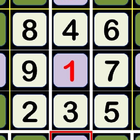 똑똑한 스도쿠(Intelligent Sudoku) icon
