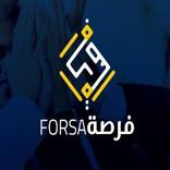 Forsa Marketing