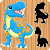 Dinosaurs Puzzles for Kids أيقونة