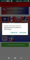 Figurinhas do Fortaleza اسکرین شاٹ 2