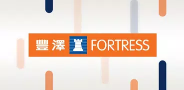 Fortress