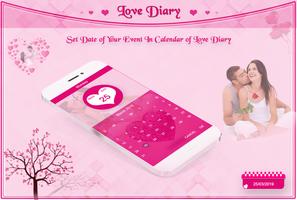 My Love Diary スクリーンショット 1
