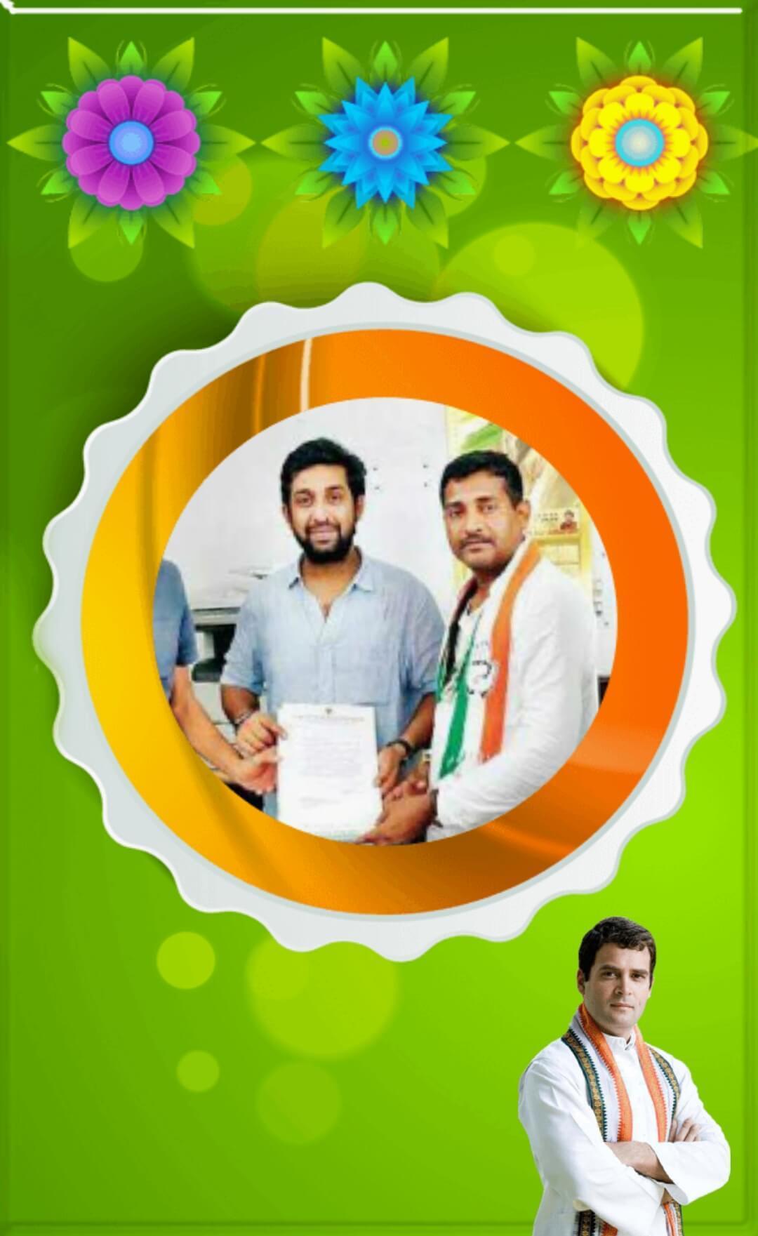 Congress Photo Frames, Posters, Themes & Banners APK for Android Download