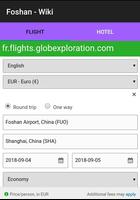 Foshan - Wiki capture d'écran 3