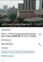 Foshan - Wiki screenshot 2